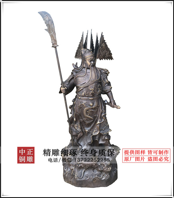 關(guān)公塑像|關(guān)公像價(jià)格