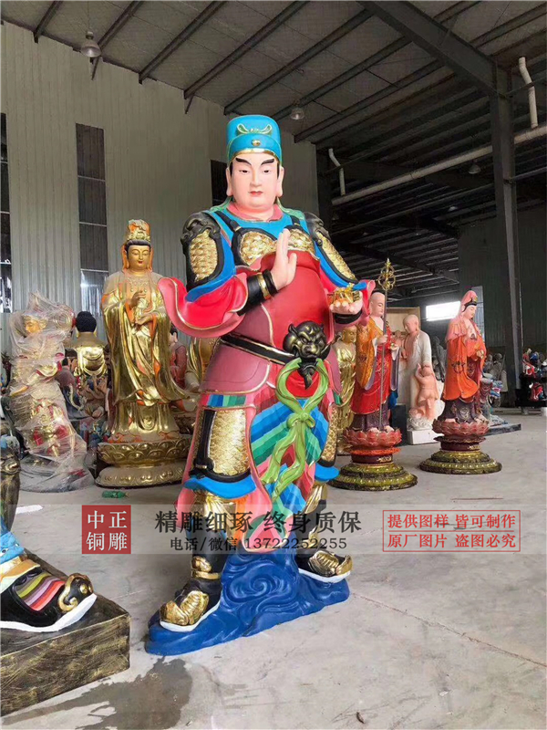 銅關(guān)公廠(chǎng)