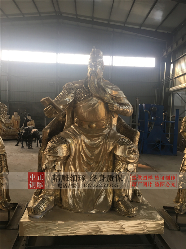 供應關(guān)公雕塑.jpg 供應關(guān)公雕塑.jpg