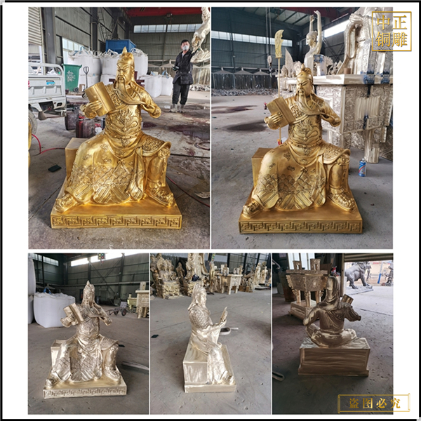 18.鑄造銅關(guān)公廠家.jpg 18.鑄造銅關(guān)公廠家.jpg